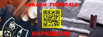 гашик Краснодар