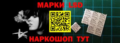 гашик Краснодар
