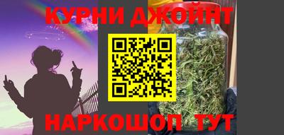 тгк Краснознаменск