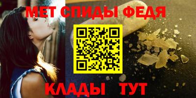 гашик Краснодар