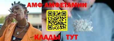 тгк Краснознаменск