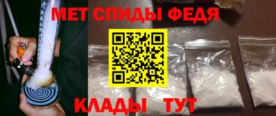 гашик Краснокаменск